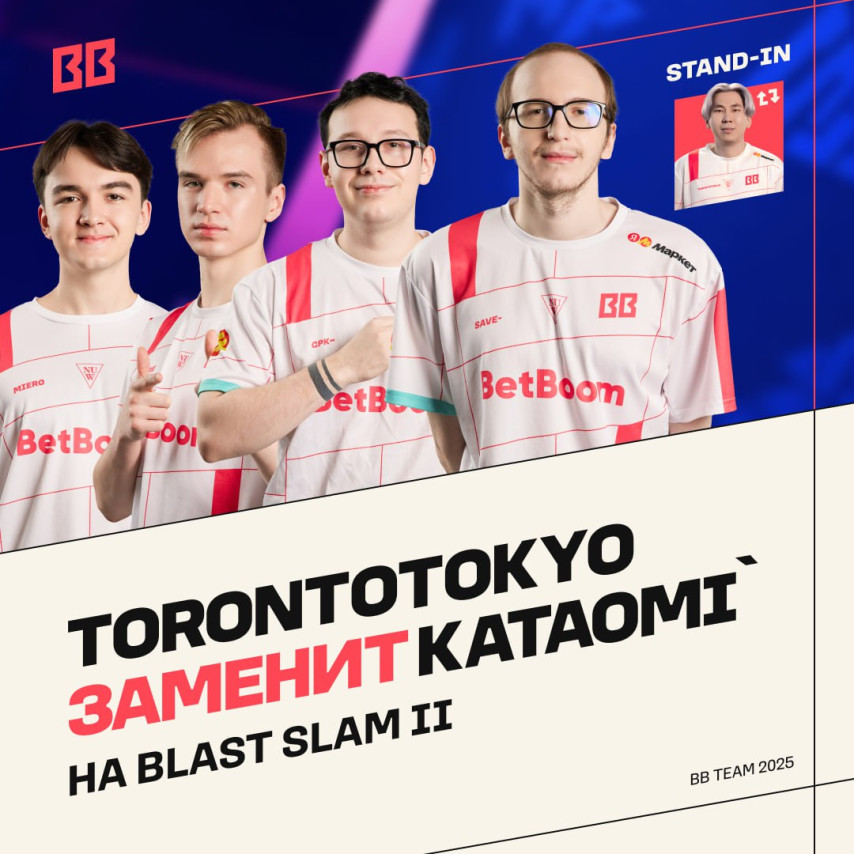 Torontotokyo replaces Kataomi in BetBoom Team