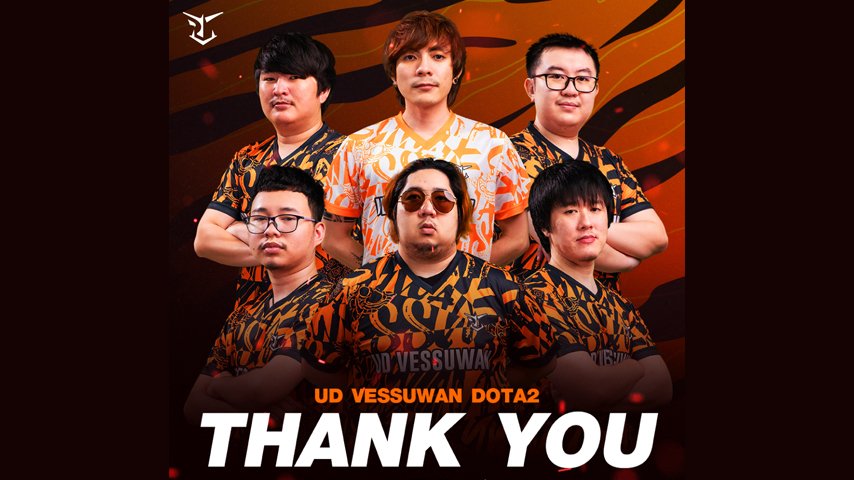 UD Vessuwan распустили Dota 2 состав