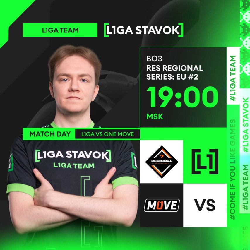 V1olent will play for L1GA Team