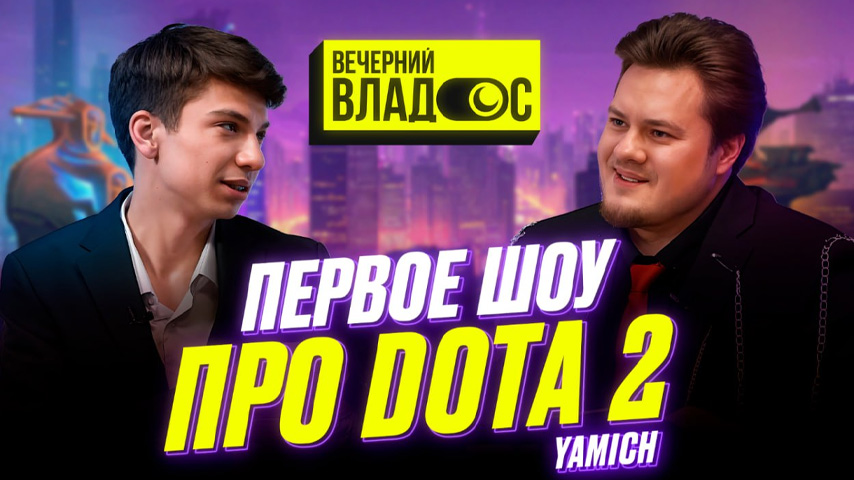 Vechernij Vlados show