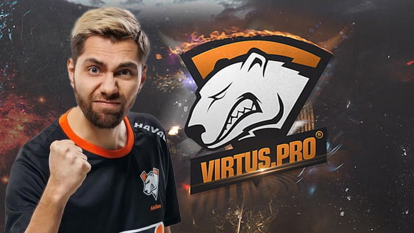 Virtus.pro Ahilles