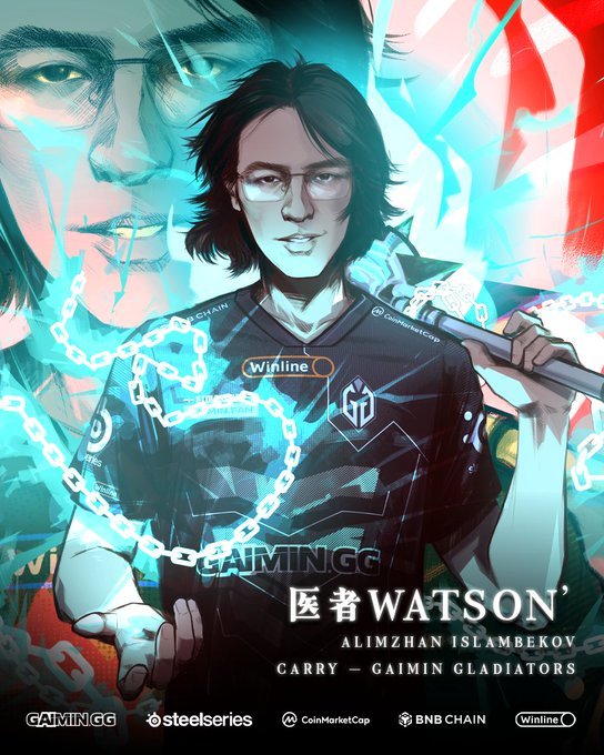 Watson Gaimin Gladiators