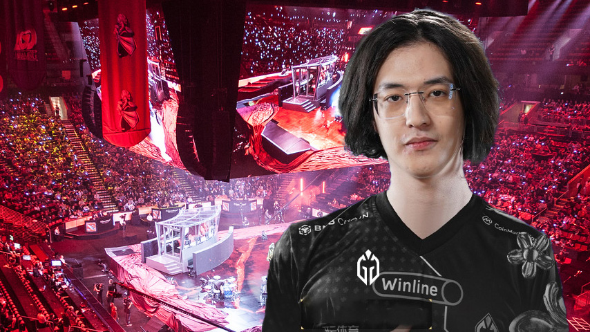 Watson Gaimin Gladiators