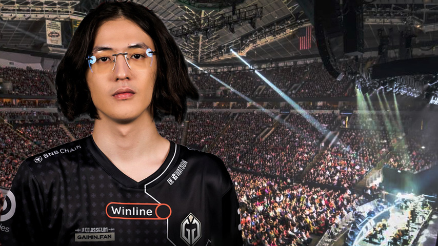 Watson Gaimin Gladiators