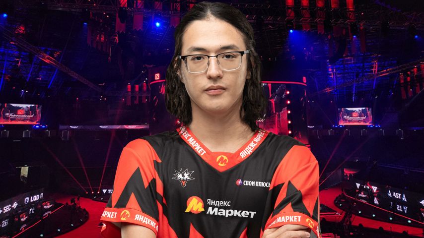 Watson высказался о перспективах Team Yandex на The International 2026