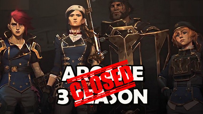 Arcane 3 сзон закрыт