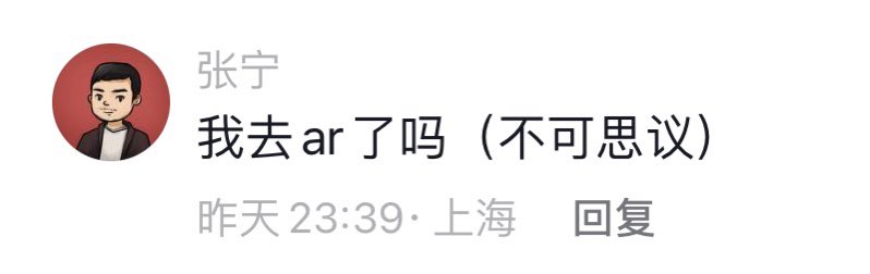 Xiao8 statement LGD Gaming