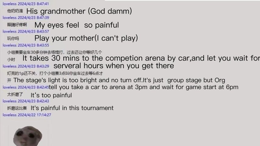 XinQ жалуется на ESL One Birmingham 2024