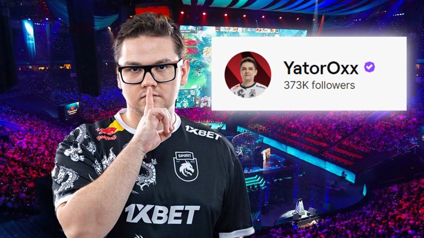 Yatoro новый ник