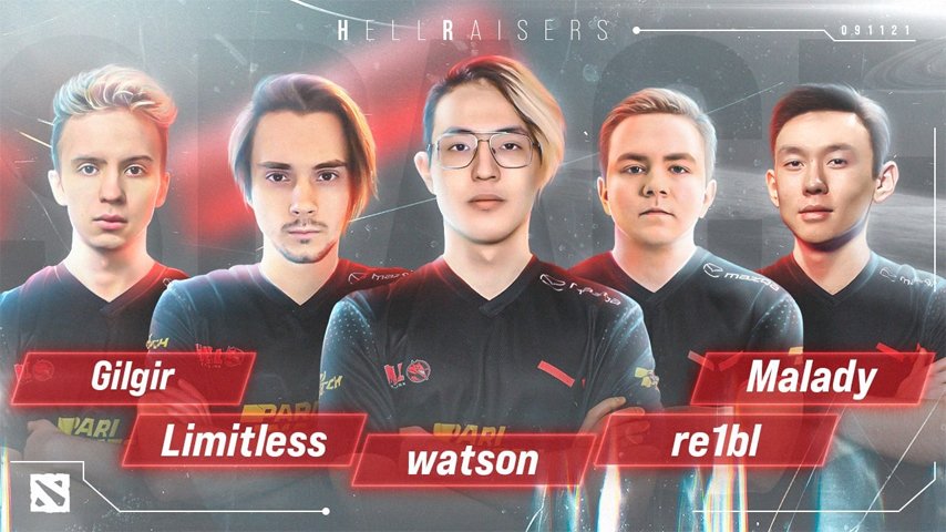 hellraisers анонсировали для участия в d2cl s5
