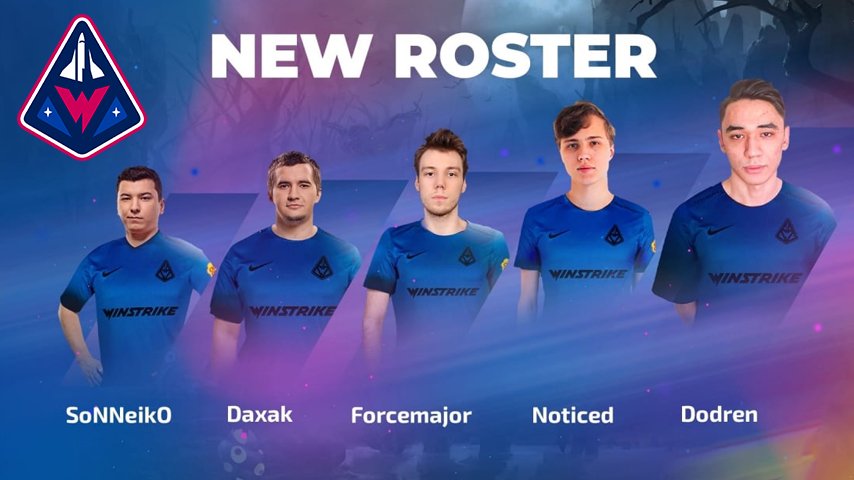 daxak and sonneiko in winstrike