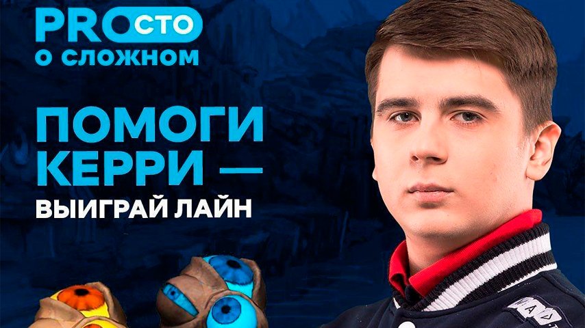 fng its need to think about how to protect your carry