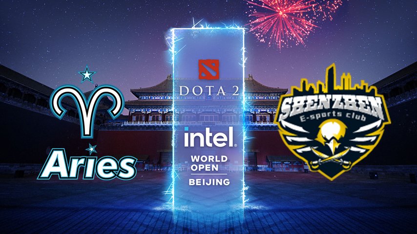 asteraries and shenzhen qualified for intel world open beijing