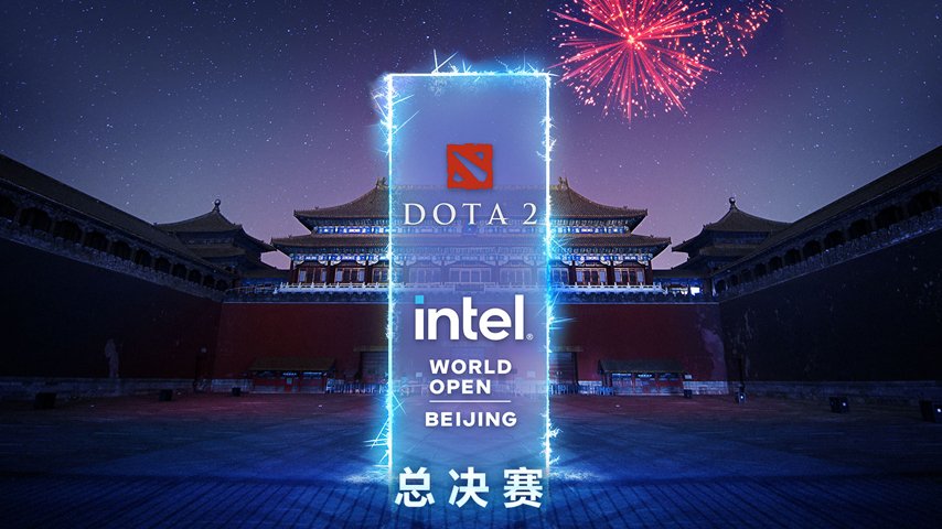 intel world open beijing playoff announced