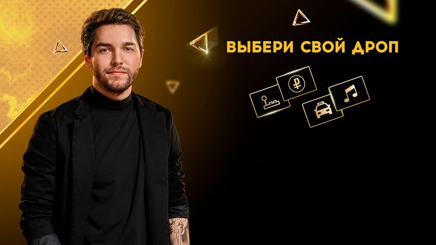 crystalmay became the face of the miller campaign