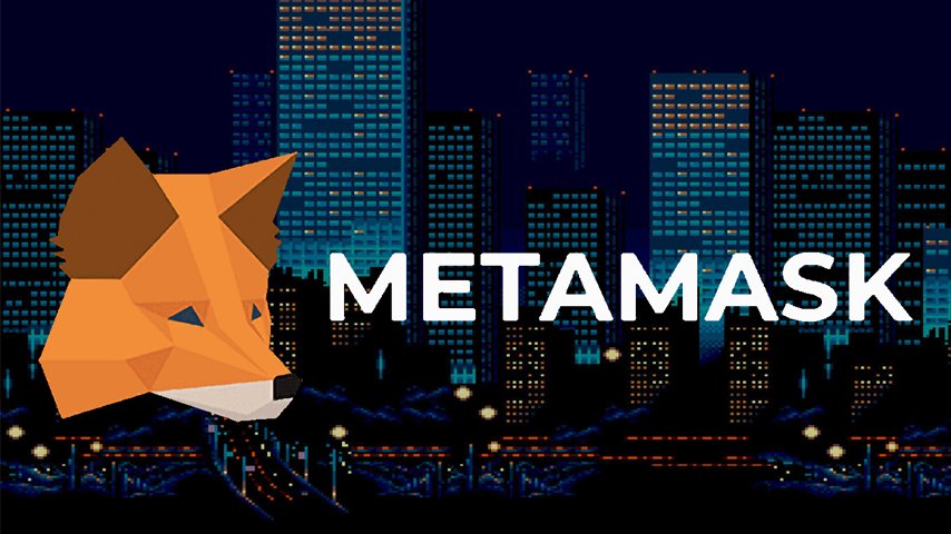 metamask полный гайд