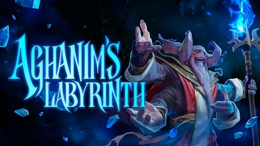 обновление в лабиринте аганима исправлены ошибки