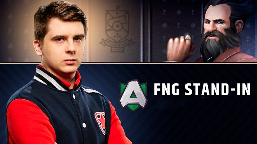 fng продолжит играть в alliance