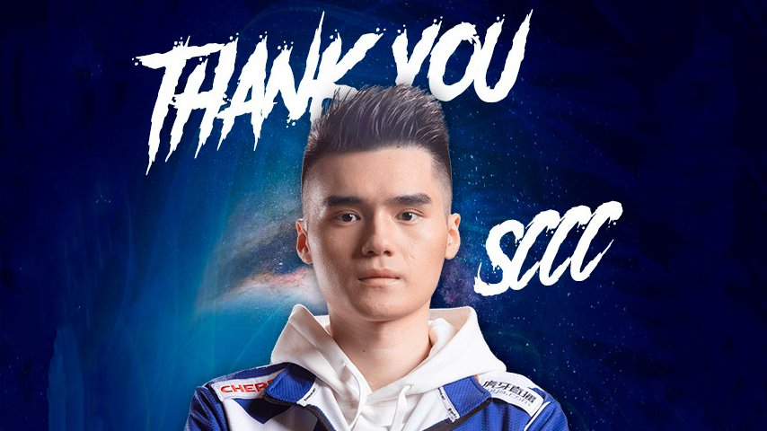 sccc will leave team aster