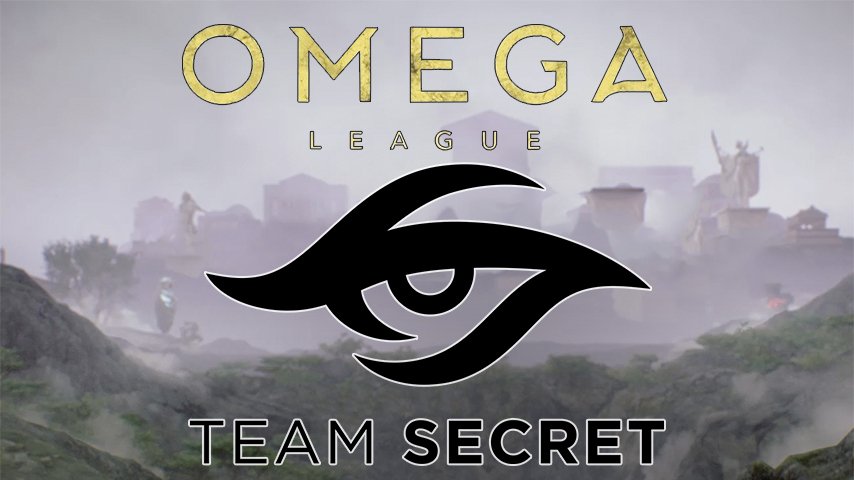 team secret победила на omega league europe immortal division