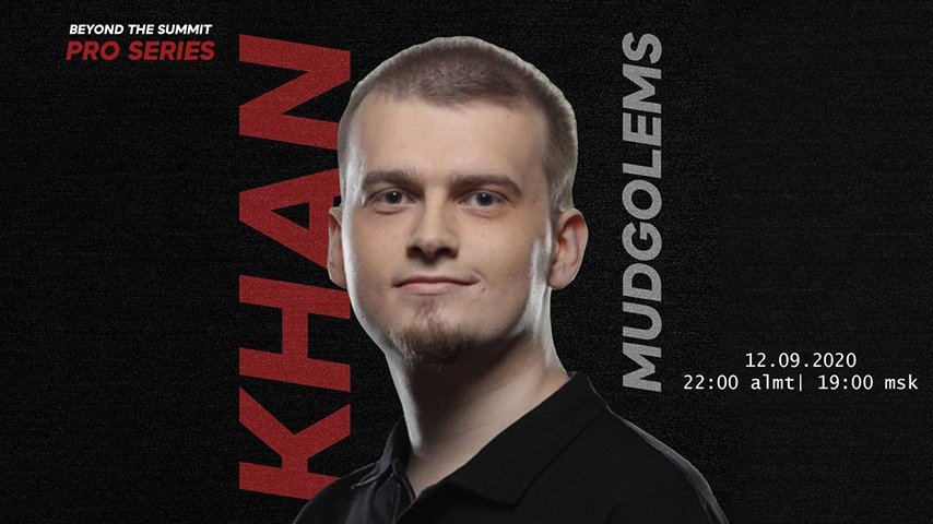 j4 and mio will play for khan at bts pro series