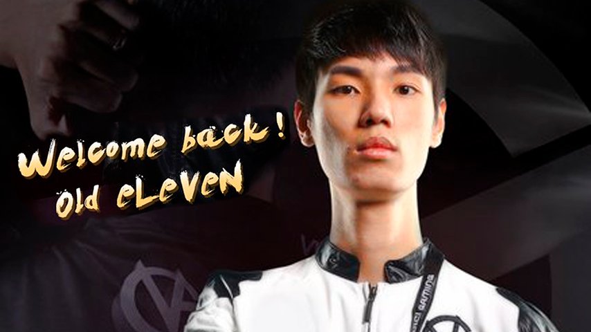 vici gaming анонсировала изменения в команде