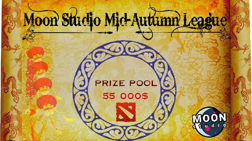 превью турнира moon studio mid autumn league