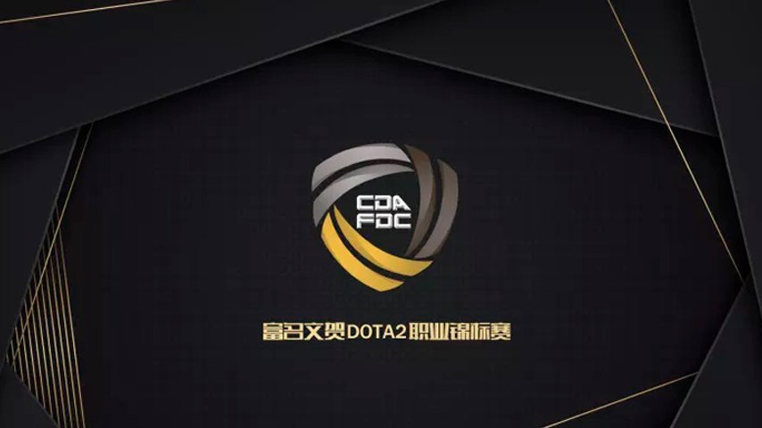 анонсирован китайский турнир cda fdc professional championship