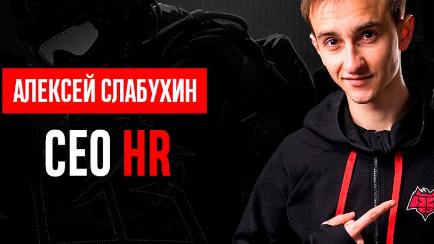 magician зарплаты в снг заметно ниже чем в европе