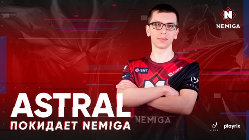 astral left nemiga gaming