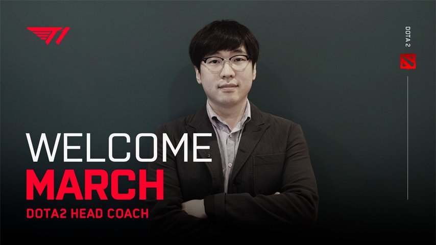 march становится тренером t1