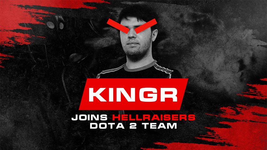 kingr присоединился к команде hellraisers