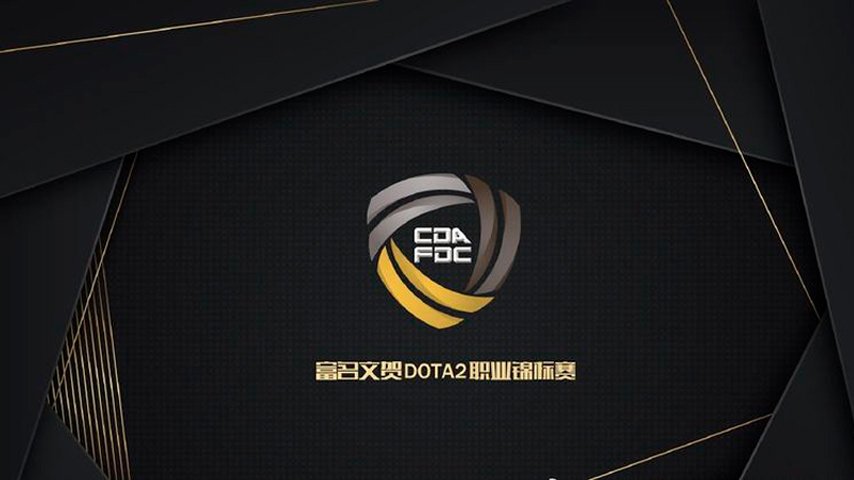 psg lgd стала победителем на cda‑fdc professional championship