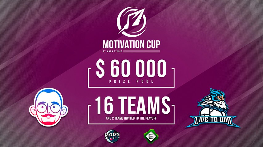 moon studio анонсировала новый турнир motivation cup