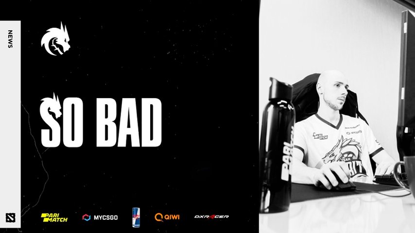 изменения в составе team spirit