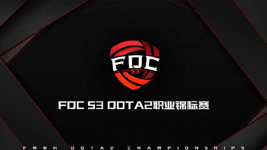 анонсирован третий сезон турнира fdc professional championship