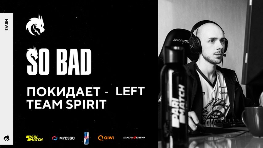 so bad officially left team spirit