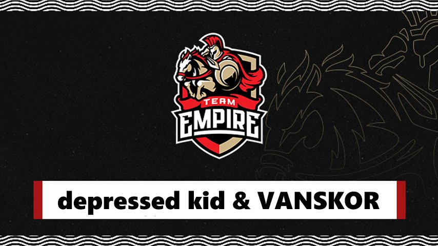 team empire анонсировали состав на второй сезон dpc