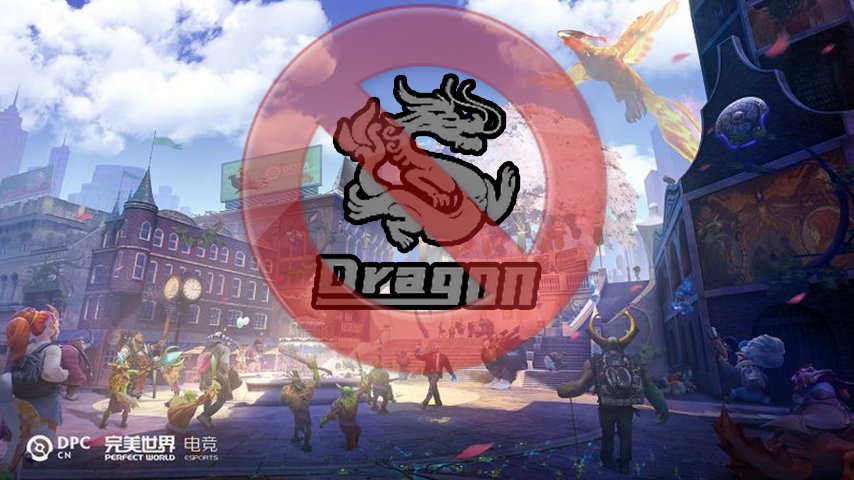 китайская команда dragon была дисквалифицирована из dpc лиги