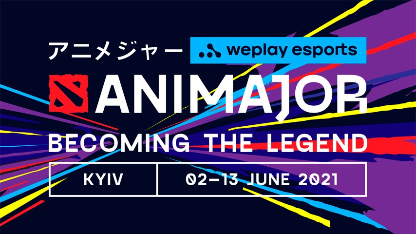 all teams of weplay animajor became known