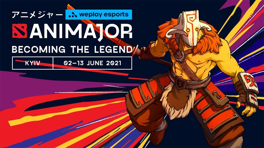 weplay опубликовал правила трансляции animajor