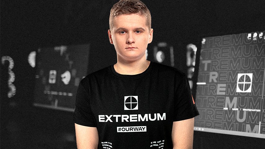 mellojul покинул команду extremum
