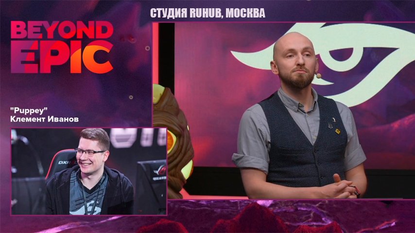 puppey больше не играем вместе на тренировках