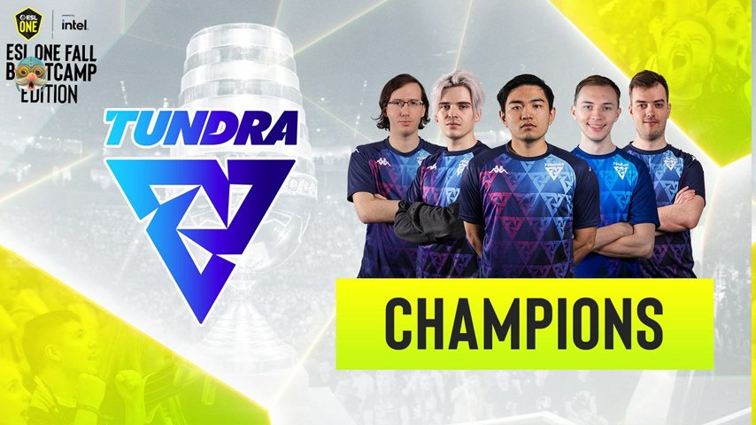 tundra esports стали чемпионами esl one fall 2021
